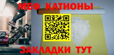 герыч Обь