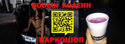 mdma Обнинск