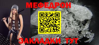 герыч Обь