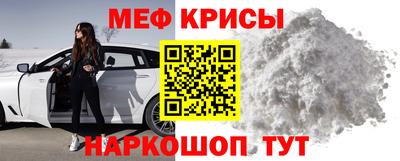 альфа пвп Нягань