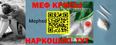 альфа пвп Нягань