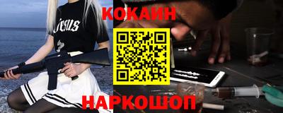 mdma Обнинск