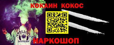 альфа пвп Нягань