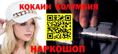 герыч Обь