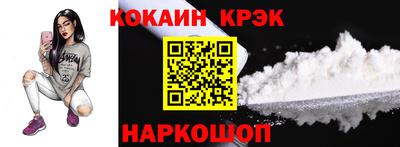 mdma Обнинск