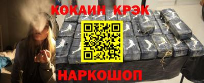 герыч Обь