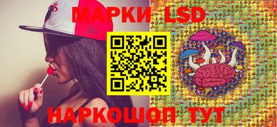 mdma Обнинск