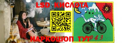герыч Обь