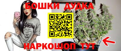 герыч Обь