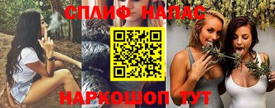 mdma Обнинск