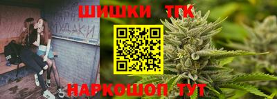 альфа пвп Нягань
