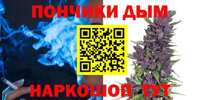 альфа пвп Нягань