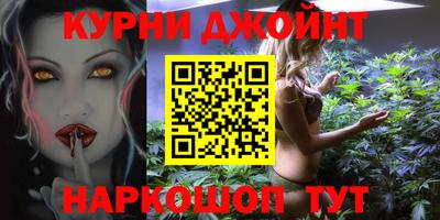 альфа пвп Нягань