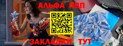 mdma Обнинск