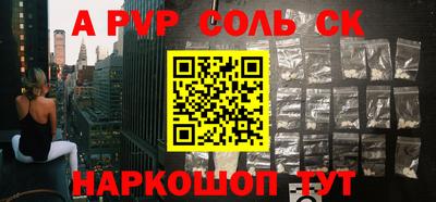 герыч Обь