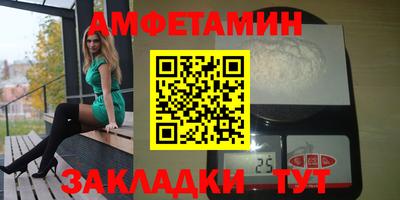 альфа пвп Нягань