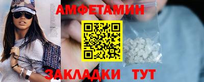 альфа пвп Нягань