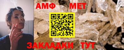 mdma Обнинск