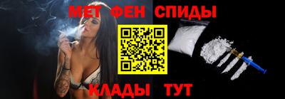 герыч Обь