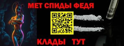герыч Обь
