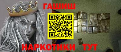 альфа пвп Нягань