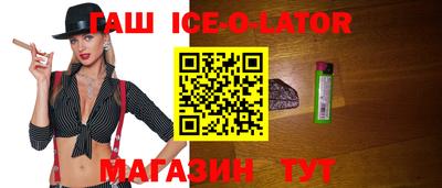 mdma Обнинск