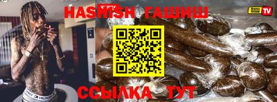 mdma Обнинск