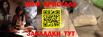 альфа пвп Нягань