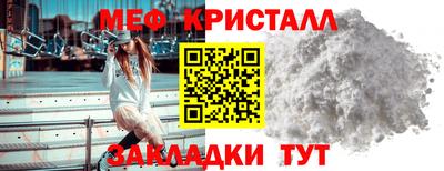 герыч Обь